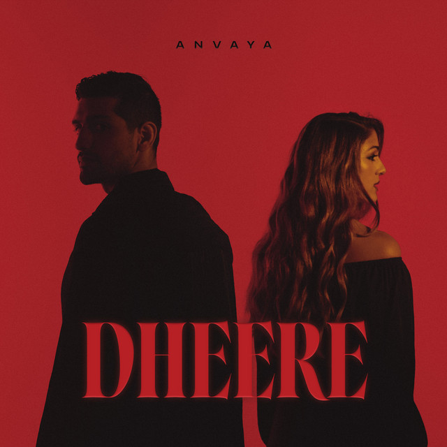 Dheere artwork