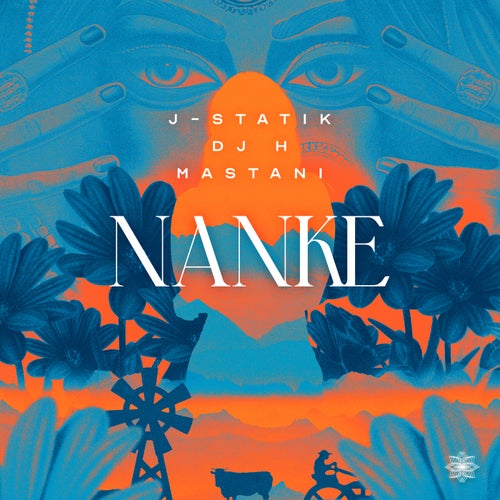 Nanke artwork